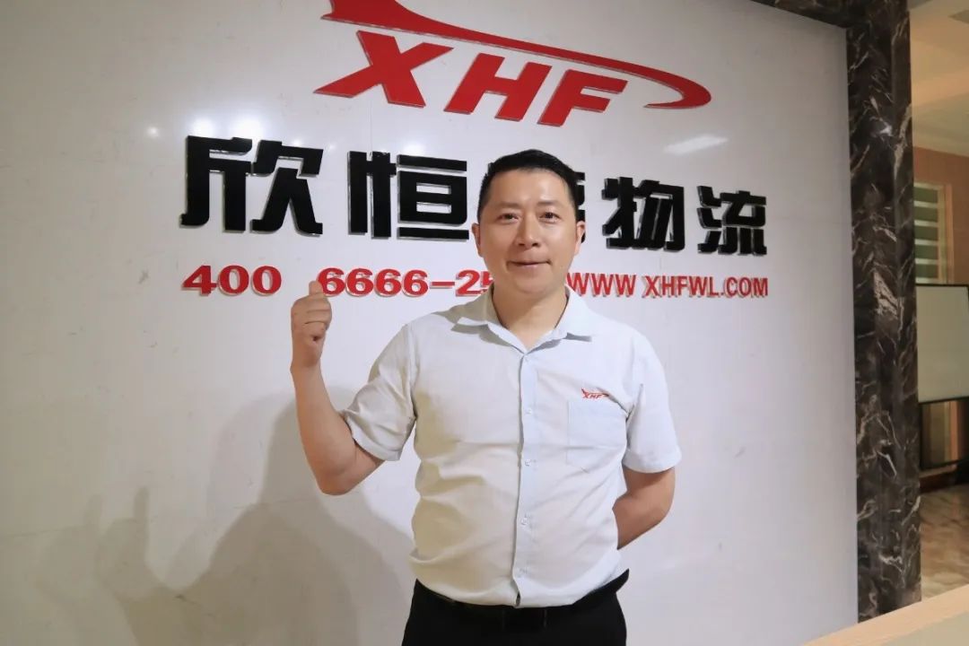 “凌宇風云榜”——萬祿春：十年陪伴，我們始終攜手前行