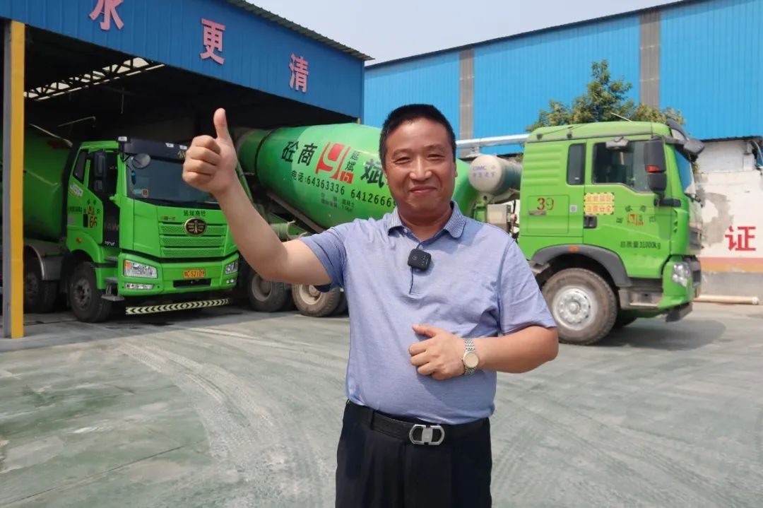 “凌宇風(fēng)云榜”——張延斌：馳行神都立大業(yè)，攜手凌宇建家園