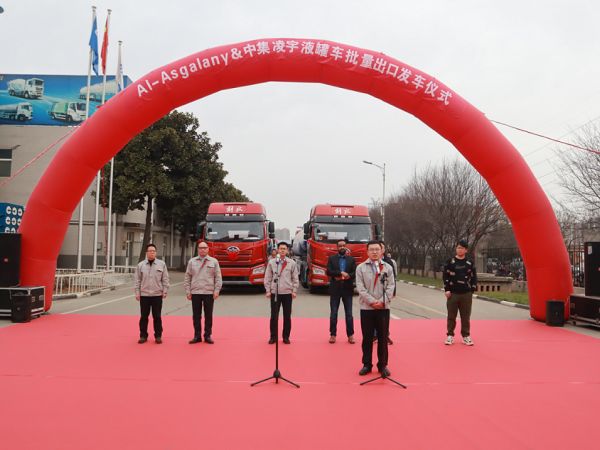 非洲客戶親臨，直擊凌宇海外批量發(fā)車儀式現(xiàn)場！