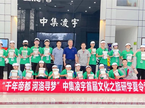 透過“洛陽”看到“中國”，感受古今魅力，享受文化洗禮！